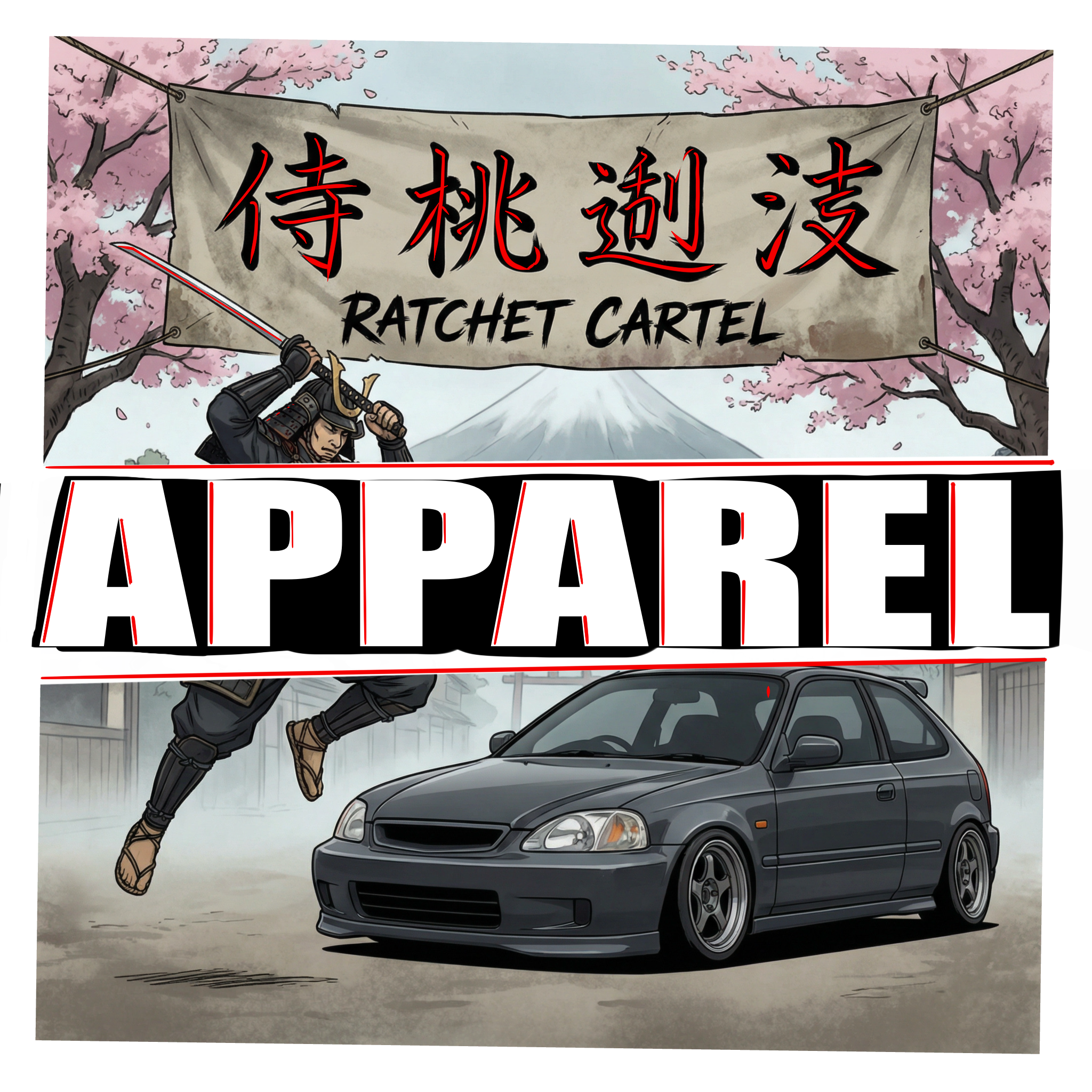 APPAREL